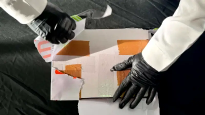 إحباط محاولة تهريب 2.7 مليون قرص إمفيتامين مخبأة في ورق طباعة بالمنطقة الشرقية