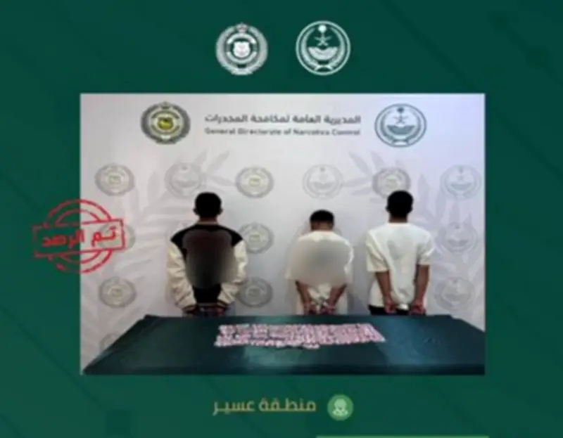 القبض على 3 مواطنين في عسير لترويجهم الحشيش وأقراصاً طبية