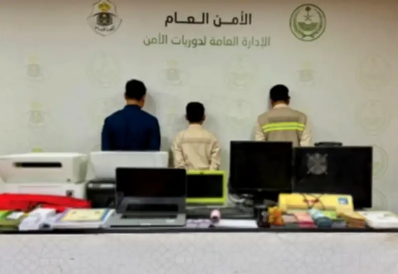 القبض على 3 إندونيسيين بتهمة النصب في إعلانات حج وهمية