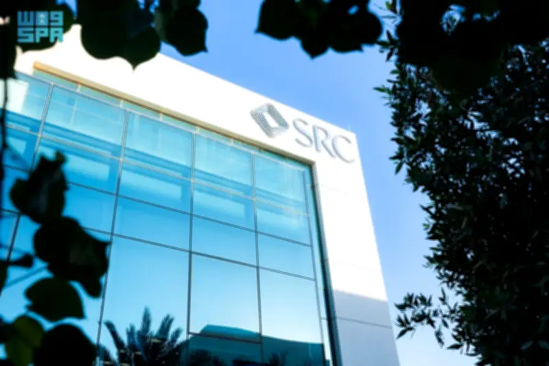 اتفاقية بـ3 مليارات ريال بين SRC ومصرف الراجحي لدعم التمويل العقاري