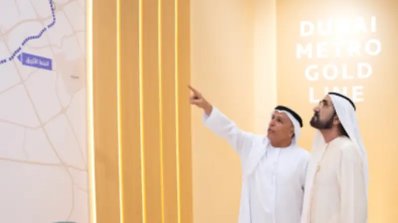 دبي تطلق "الخط الذهبي" لمتروها بتكلفة 34 مليار درهم لربط 15 منطقة استراتيجية