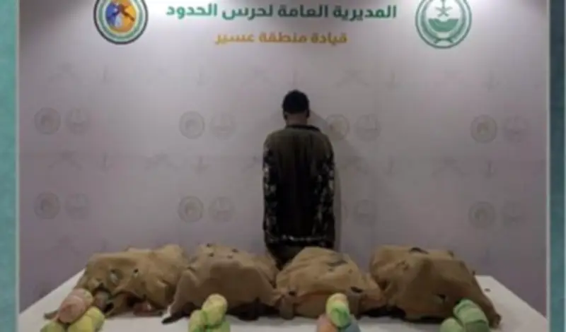 القبض على إثيوبي لتهريبه 40 كجم من القات في عسير
