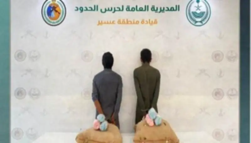 القبض على يمنيين لتهريبهما 40 كجم من نبات القات في عسير