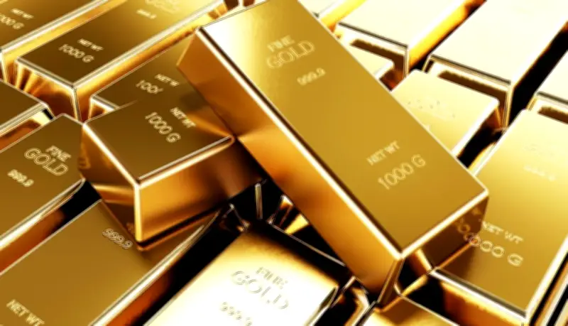 انخفاض أسعار الذهب دون 4700 دولار للأونصة مع صعود الدولار وتراجع آمال خفض الفائدة