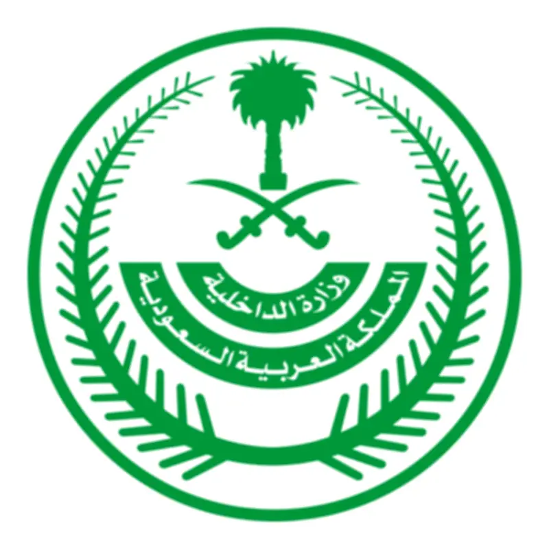 تحذير من التعصب القبلي وعقوبات تصل للسجن 5 سنوات وغرامة 3 ملايين