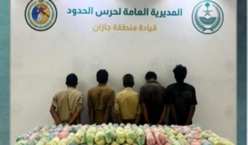 دوريات حرس الحدود بجازان تضبط 5 يمنيين لتهريب 48 كيلو من القات المخدر