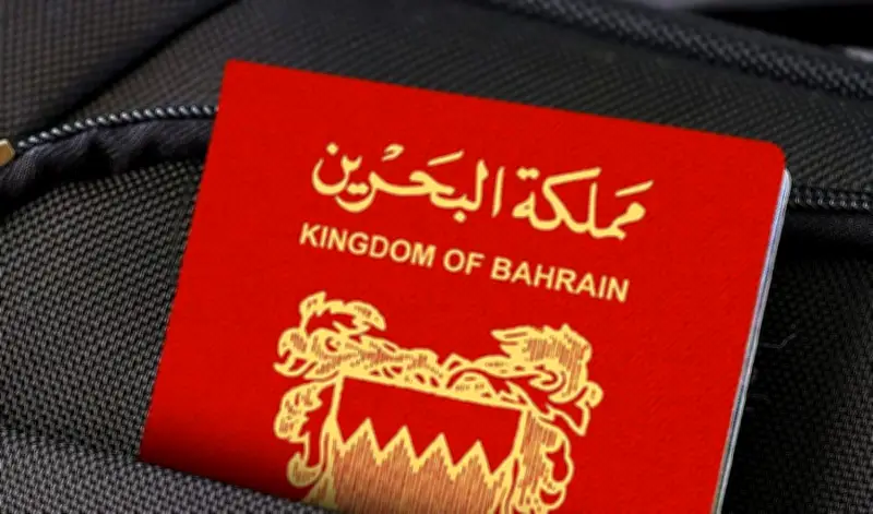 البحرين تسقط الجنسية عن 69 شخصًا بتهم التخابر مع إيران