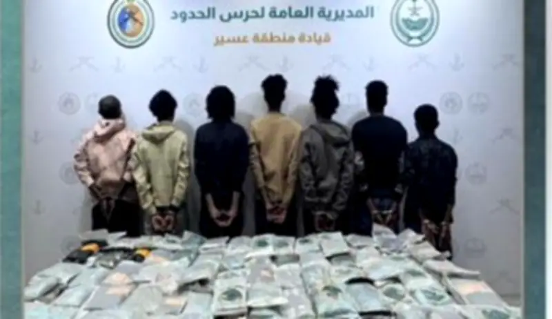 القبض على 7 إثيوبيين بحوزتهم 113 كجم حشيش و5100 قرص إمفيتامين في عسير
