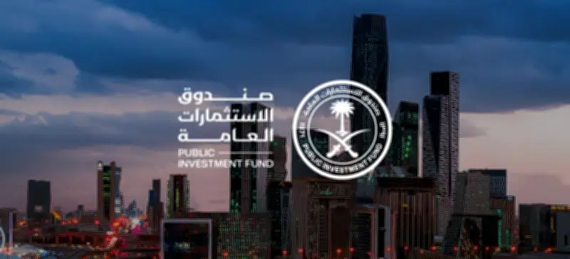 أصول صندوق الاستثمارات العامة تقفز من 720 مليار إلى 3.41 تريليون ريال