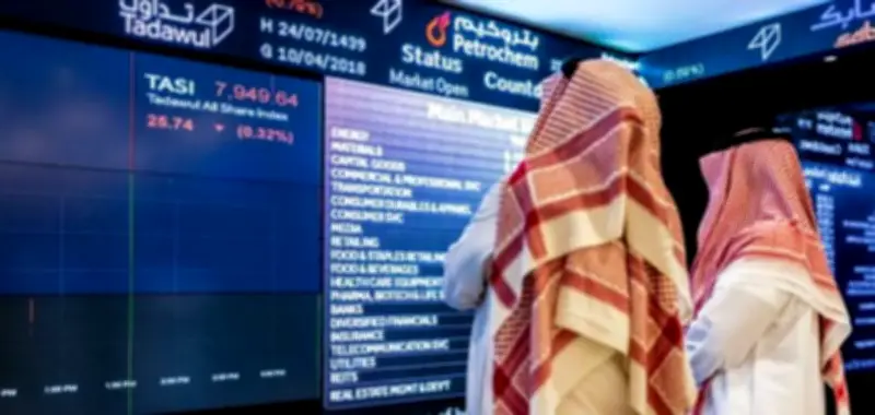7.3 مليار ريال مشتريات المؤسسات السعودية في الأسهم خلال مارس 2026