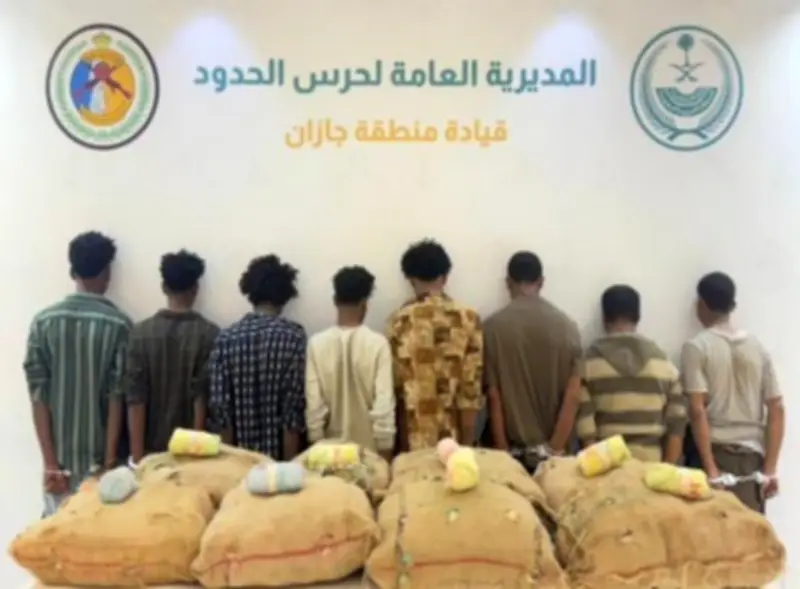 حرس الحدود بجازان يضبط 8 مخالفين لتهريب 160 كيلوجرامًا من القات المخدر