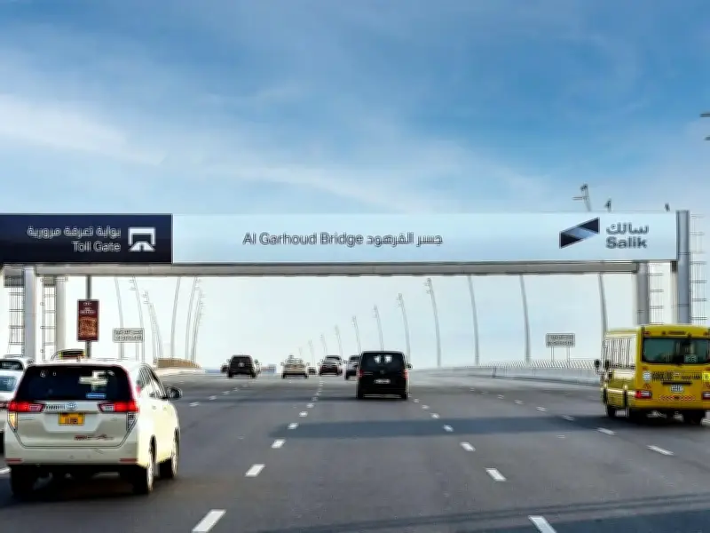 سالك ترفع حصتها في أولام الزراعية إلى 80% بقيمة 1.88 مليار دولار