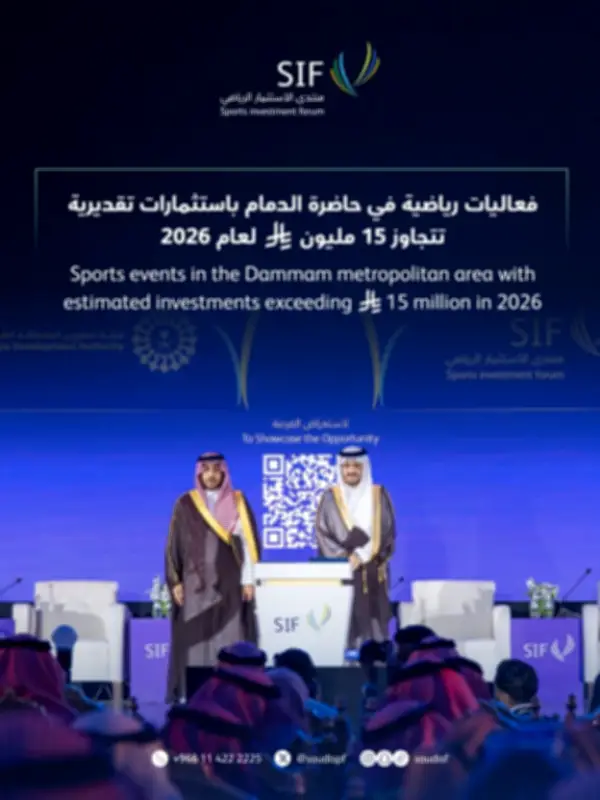 وزير الصحة السعودي يعلن عن إطلاق برنامج وطني للكشف المبكر عن الأمراض المزمنة