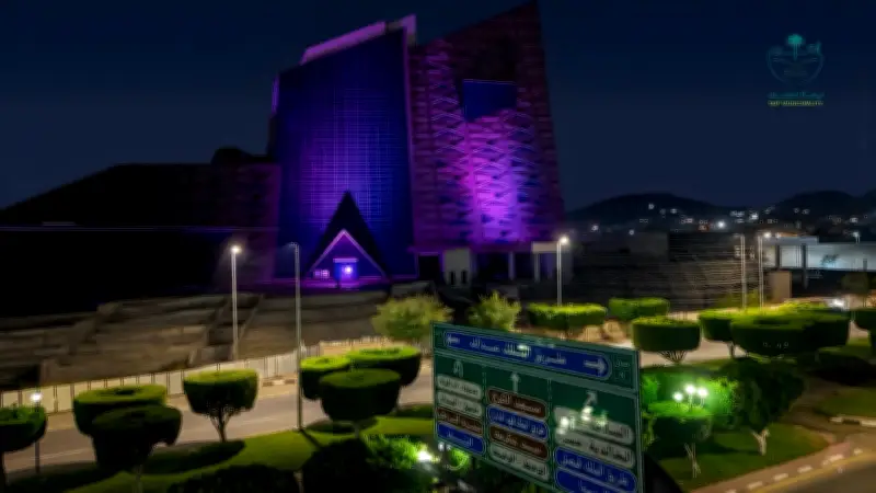 وزير الصحة السعودي يعلن عن إطلاق برنامج وطني للكشف المبكر عن الأمراض المزمنة