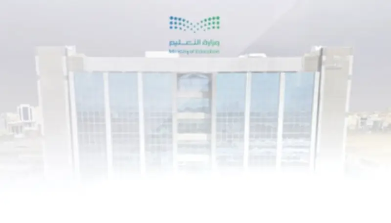 وزير الصحة السعودي يعلن عن إطلاق برنامج وطني للكشف المبكر عن الأمراض المزمنة