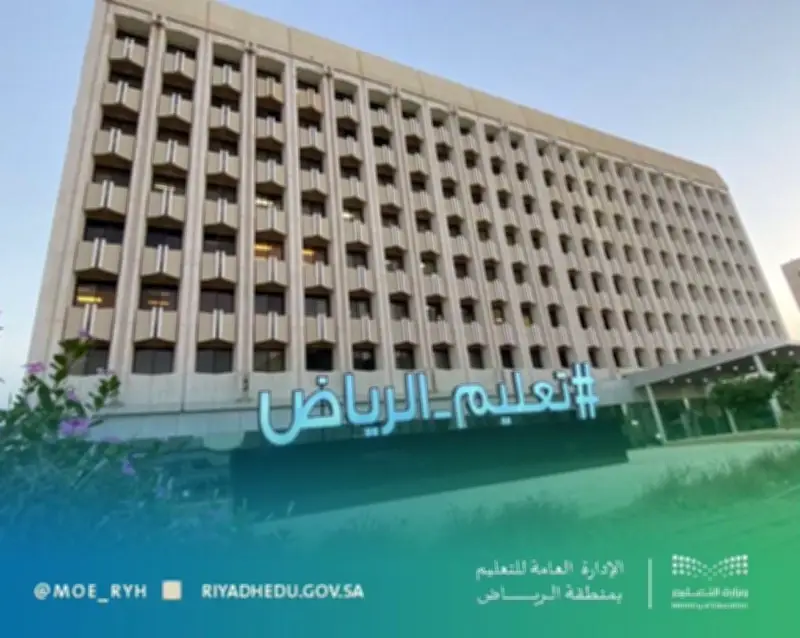 وزير الصحة السعودي يعلن عن إطلاق برنامج وطني شامل للكشف المبكر عن الأمراض المزمنة