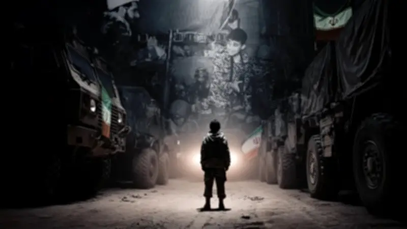 الحرس الثوري الإيراني يجند الأطفال في عمليات استخباراتية وقمعية: تحقيق يكشف تفاصيل مروعة
