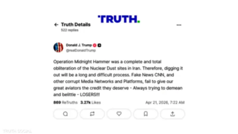 وزير الصحة السعودي يعلن عن إطلاق برنامج وطني للكشف المبكر عن الأمراض المزمنة