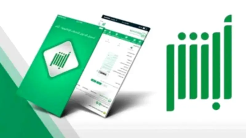 وزير التعليم يعلن عن إطلاق برنامج جديد لدعم الطلاب الموهوبين في المملكة