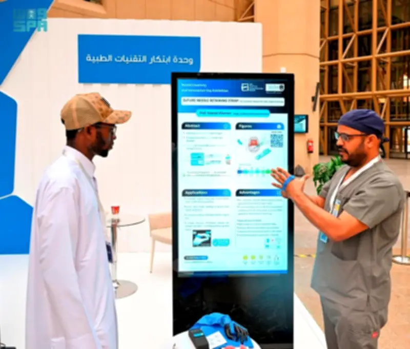 وزير التعليم يعلن عن إطلاق برنامج جديد لتحسين جودة التعليم في المدارس الحكومية