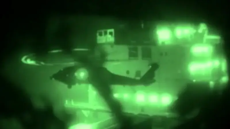 ترامب يكشف عن احتجاز سفينة صينية متجهة لإيران ويحذر بكين من "مشاكل كبيرة"