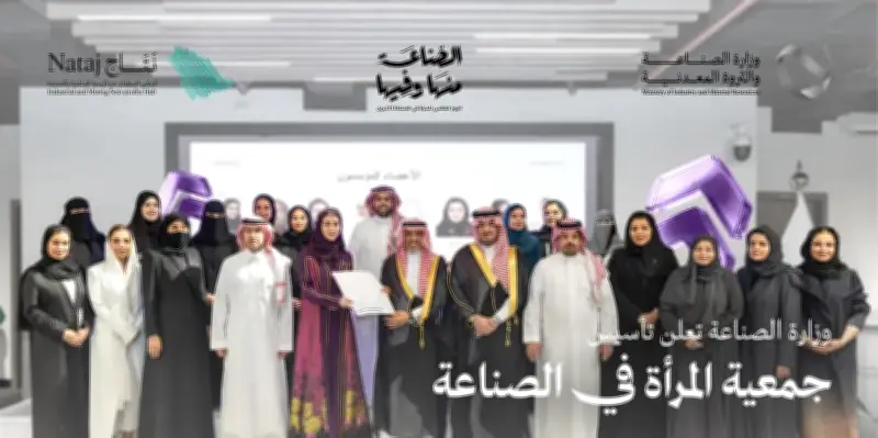 وزير التعليم يعلن عن إطلاق برنامج جديد لدعم الطلاب الموهوبين في المملكة