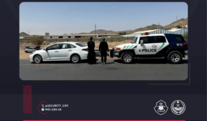 وزير التعليم يعلن عن إطلاق برنامج جديد لدعم الطلاب الموهوبين في المدارس الحكومية