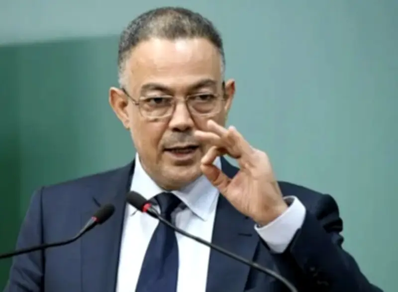 المغرب يعلن عن توجهه لتقنين العملات الرقمية والأصول المشفرة عبر مشروع قانون جديد