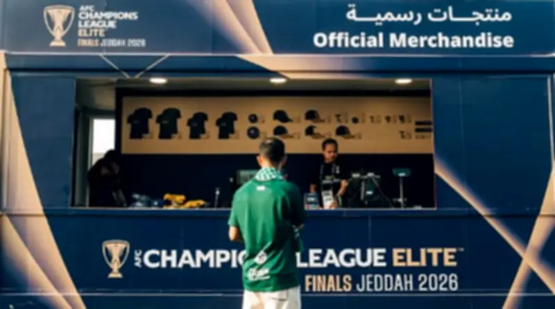 جدة تحتضن متاجر رسمية لمنتجات دوري أبطال آسيا للنخبة في ملعبي الملك عبدالله والأمير عبدالله الفيصل