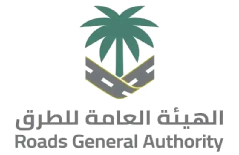 استراتيجية جديدة لتعزيز الأمن السيبراني في المملكة