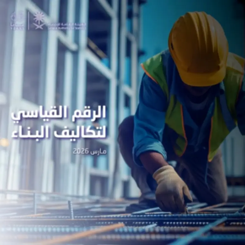 تحديث جديد في سياسة التعليم العالي لتعزيز الابتكار