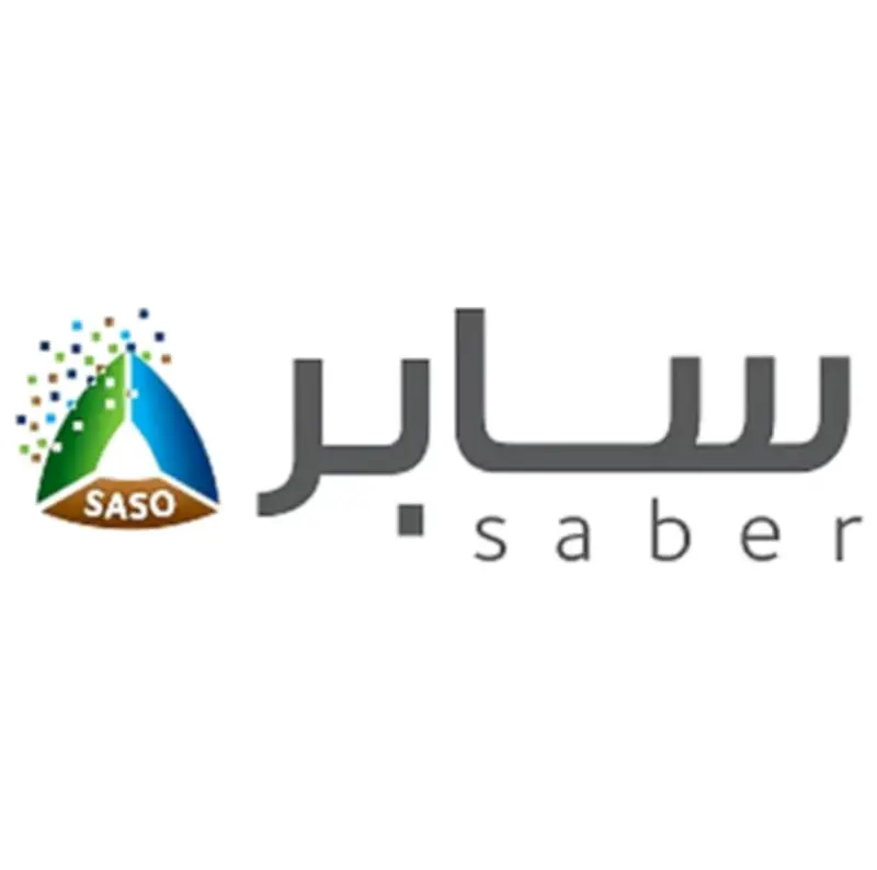 منصة سابر تؤكد على سلامة أجهزة الاتصالات لتعزيز ثقة المستخدمين في الأسواق المحلية