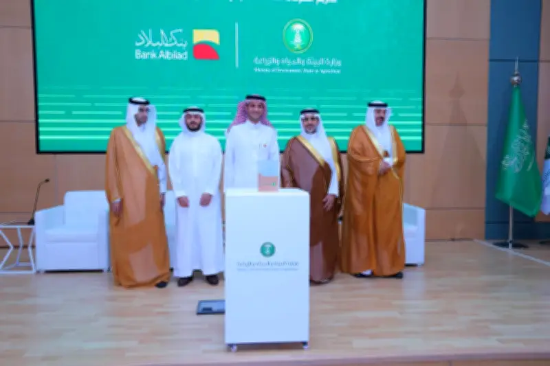 تكريم بنك البلاد من نائب وزير البيئة والمياه والزراعة لجهوده البيئية المتميزة