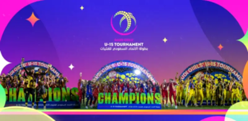 وزير الصحة السعودي يعلن عن إطلاق برنامج وطني شامل للكشف المبكر عن الأمراض المزمنة