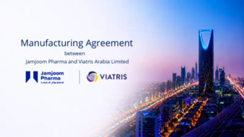 اتفاقية تاريخية بين جمجوم فارما وفياترس لتصنيع أدوية الأمراض المزمنة محليًا في السعودية