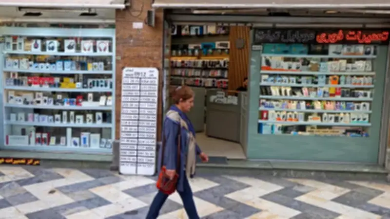 طهران تتبنى نموذجاً رقمياً مغلقاً وتواجه انتقادات بـ"الفصل العنصري الرقمي"