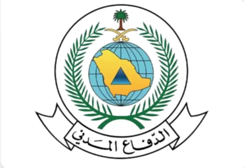 الدفاع المدني يحذر من أمطار رعدية على المملكة حتى الثلاثاء