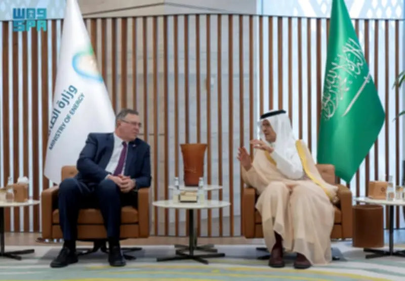 توقيع اتفاقية استثمارية لتطوير مشروع أميرال للبتروكيماويات