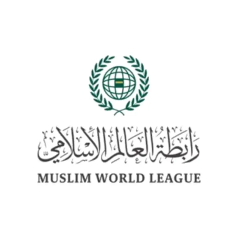 رابطة العالم الإسلامي تدين اقتحامات الأقصى وتحذر من تمادي الاحتلال