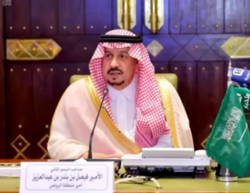 التحقيق في وفاة طفل صعقاً كهربائياً في حديقة بحريملاء