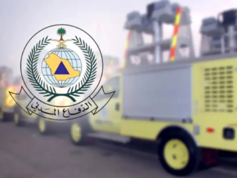 الدفاع المدني يحذر من أمطار غزيرة على الرياض من الجمعة للثلاثاء