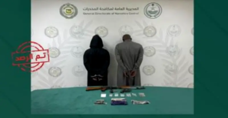 مكافحة المخدرات تضبط مواطنين بحائل وباكستانياً بالباحة