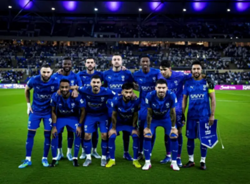 الهلال يتصدر تصنيف الأندية الآسيوية والنصر ثانياً والأهلي ثالثاً