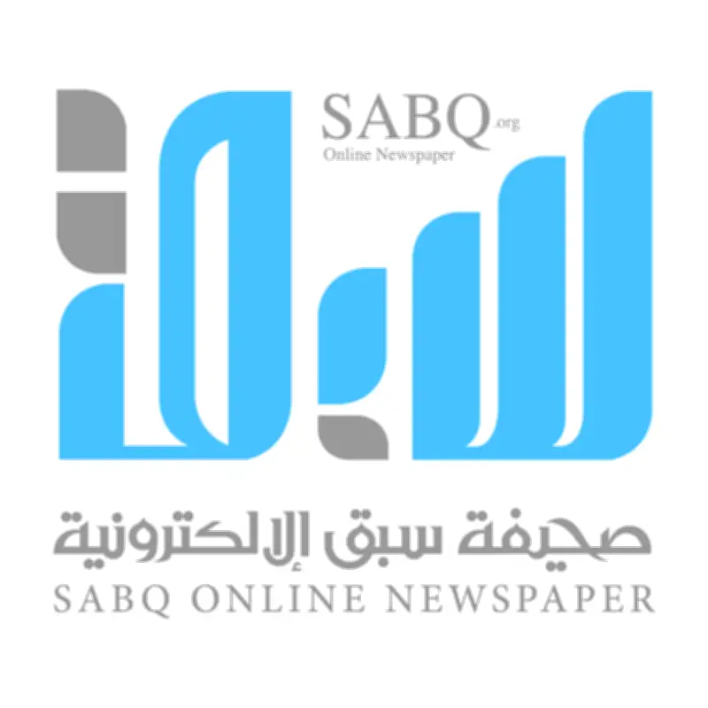 مبعوثان أميركيان في إسلام آباد لبدء محادثات جديدة مع إيران