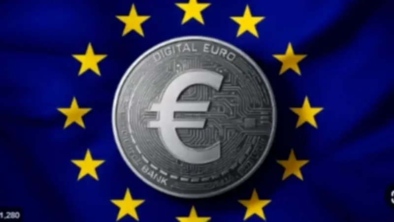 شراكات جديدة لإطلاق اليورو الرقمي لتسهيل المدفوعات المستقبلية