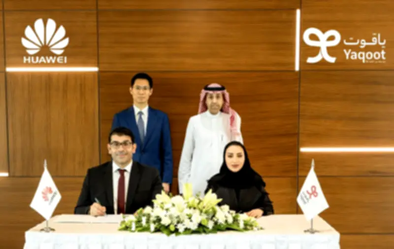ياقوت من زين السعودية تتعاون مع هواوي لتطوير أنظمة دعم الأعمال الرقمية