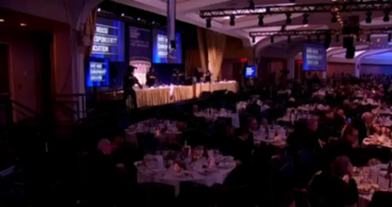 السعودية تدين إطلاق النار في حفل مراسلي البيت الأبيض وتتضامن مع أمريكا