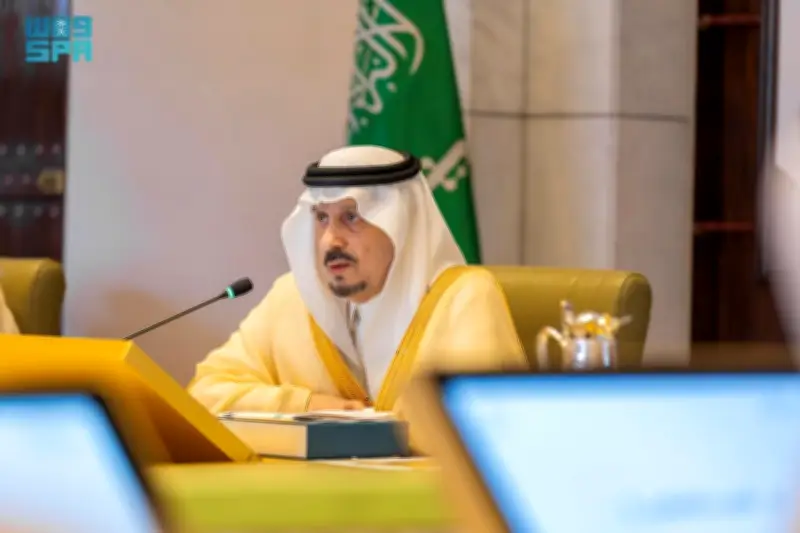 أمير الرياض يرأس اجتماع مجلس أمناء جائزة التميز والإبداع