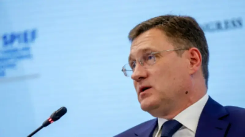 نوفاك: تعافي سوق النفط قد يستغرق أشهراً بعد أزمة هرمز