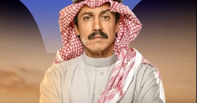 تركي اليوسف يحتفل بتخرج ابنته نورا بكلمات مؤثرة